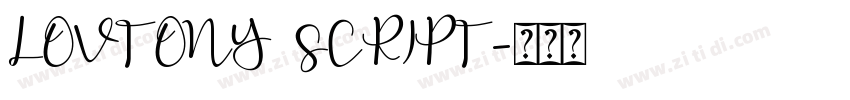LOVTONY SCRIPT字体转换